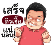 401393731