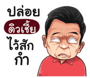 401393734