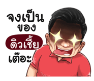 401393739
