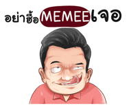 401393942