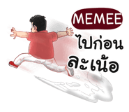 401393949