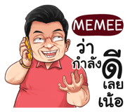 401393972
