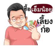401394329