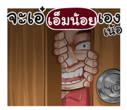 401394334