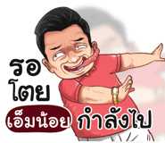 401394341