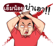 401394353
