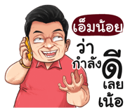 401394356