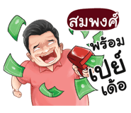 401394855