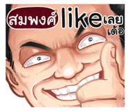 401394868