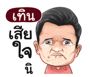 401395059