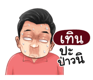 401395066