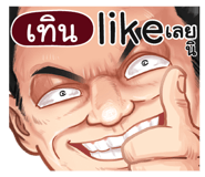 401395068