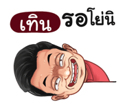 401395075