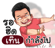 401395077