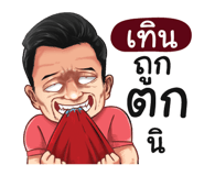 401395080
