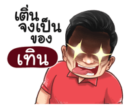 401395091
