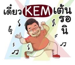 401395269
