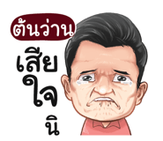 401396947