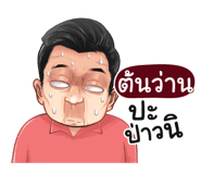 401396954