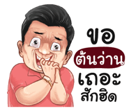 401396955