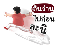 401396957