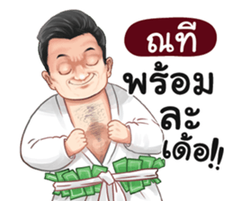 401397497