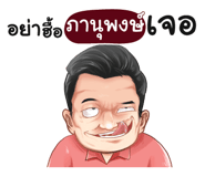 401402950