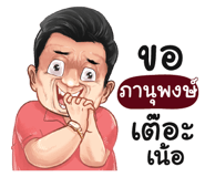 401402955