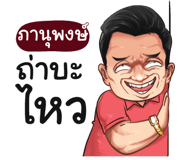 401402962
