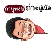 401402963