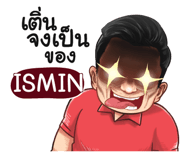 401403075
