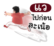401403261