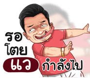 401403269