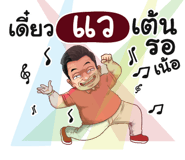401403277