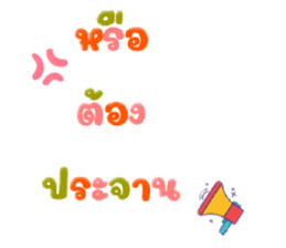 401404823