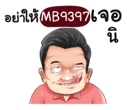 401405166