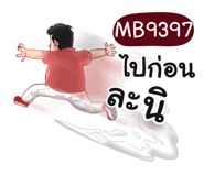 401405173
