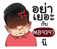 401405188