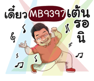 401405189