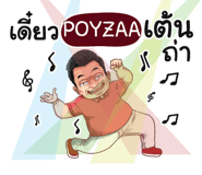 401405573