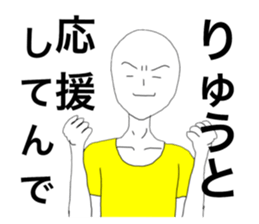 40141681