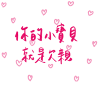 401418983