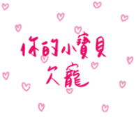 401418984