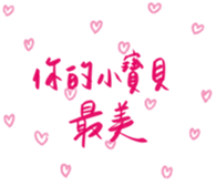 401418991