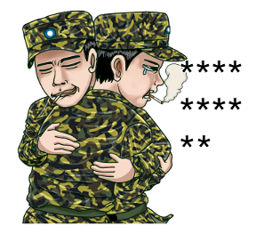 401419573