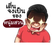 401422475