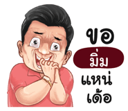 401422491