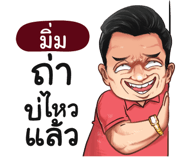 401422498