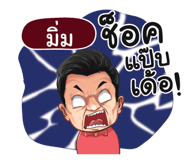 401422502