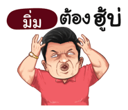 401422503